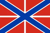 Pavillon de beaupré de la fédération de Russie.