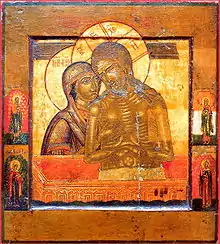 Ne pleure pas sur moi, Mère. Icône. Fin du XVIIIe siècle premier quart du XIXe siècle.