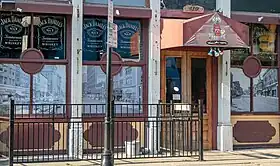 Image illustrative de l’article Fusillade de Dayton