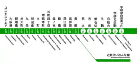 Voir la carte de la ligne.