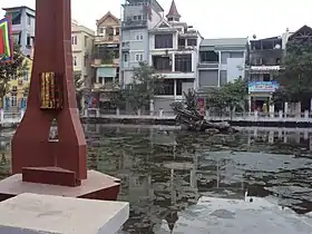 Image illustrative de l’article Lac de Huu Tiep