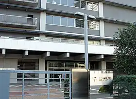 illustration de Japan Post