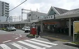 Image illustrative de l’article Gare de Nishi-Tokorozawa