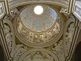 Coupole, vue intérieure.