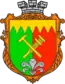 Blason de Novo Borova
