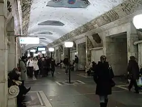 Image illustrative de l’article Novokouznetskaïa (métro de Moscou)