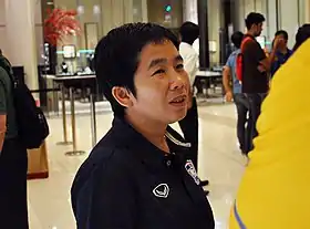 Image illustrative de l’article Nuengruethai Sathongwien