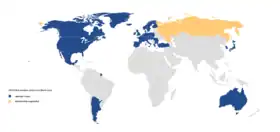 Carte de l'organisation