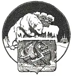 Image illustrative de l’article La Découverte de Paris