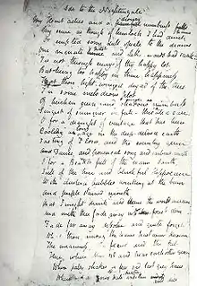 texte manuscrit de l'ode.