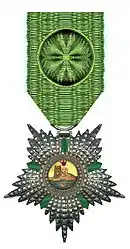 Ordre du Lion et du Soleil