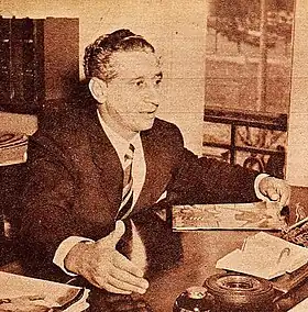 Image illustrative de l’article Ondino Viera