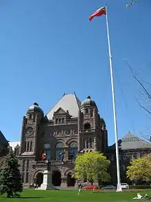 Édifice de l'Assemblée législative de l'Ontario à Toronto