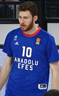 Image illustrative de l’article Onuralp Bitim