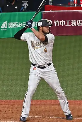 Image illustrative de l’article Breyvic Valera