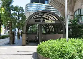 Entrée de la station