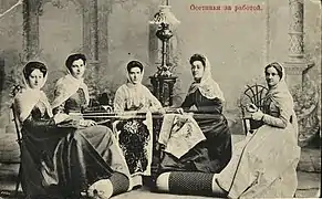 Femmes ossètes au travail (XIXe&nbsp;siècle).