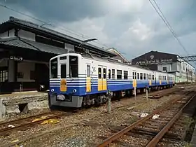 Voir l'illustration.