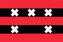 Drapeau de Ouder-Amstel