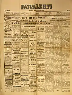 Image illustrative de l’article Päivälehti