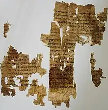 Les papyrus de Cologne 21351 et 21376, IIIe&nbsp;siècle&nbsp;av. J.-C.