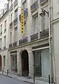 Le théâtre au no&nbsp;8.