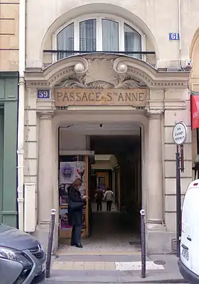 Entrée du passage Sainte-Anne.