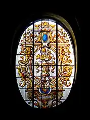 Verrière ornementale.