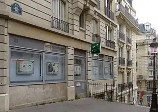 La rue vue depuis la rue Caulaincourt.