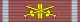 Croix d'or du mérite (avec des épées)