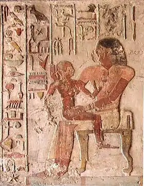 Image illustrative de l’article Ouadjmès