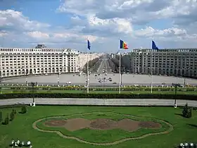 Image illustrative de l’article Boulevard de l'Union (Bucarest)