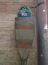 Panneau Histoire de Paris « Le gymnase Japy ».