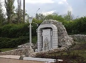 Image illustrative de l’article Zoo de Dokoutchaïevsk