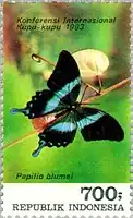 Timbre indonésien de 1993