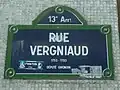 Plaque de rue de la rue Vergniaud.