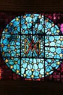 Vitrail de la chapelle de la Vierge.