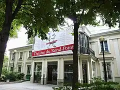 Entrée du théâtre.