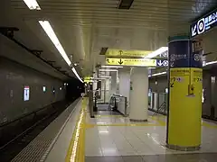 Quai de la ligne Fukutoshin.