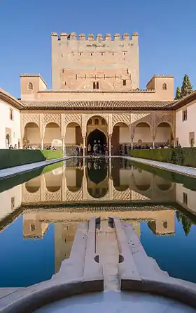 Patio de los Arrayanes.