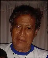 Image illustrative de l’article Pedro Ruiz La Rosa