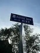 Petite rue de la Rize, Villeurbanne.