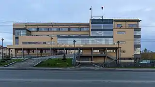 La Cour suprême de la République de Carélie&nbsp;(ru)