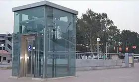 Accès principal à la station Bachdjarah