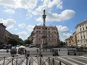 Esquilin (rione de Rome)