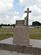 mémorial à l'Holodomor.