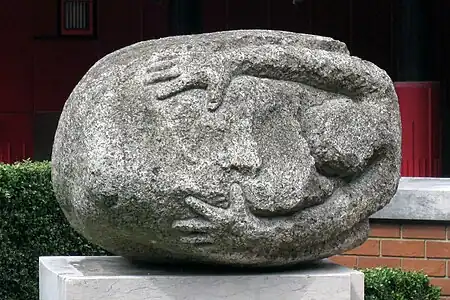 Planets, British Library, 2002.