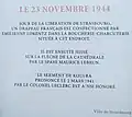 Plaque commémorative du drapeau du serment de Koufra