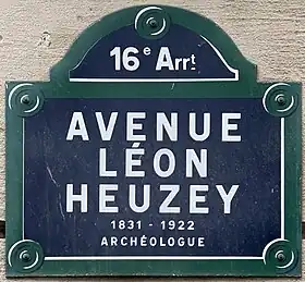 Voir la plaque.