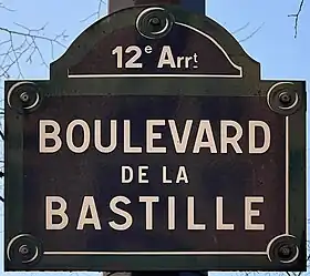 Voir la plaque.